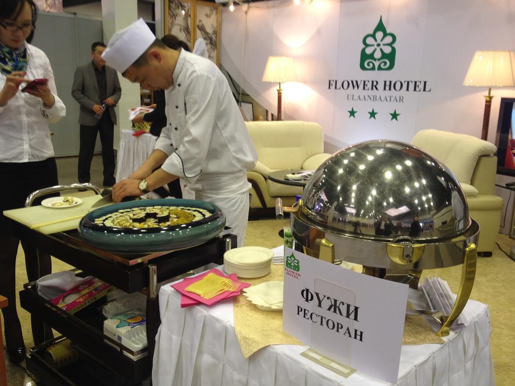Flower Hotel Ułan Bator Zewnętrze zdjęcie